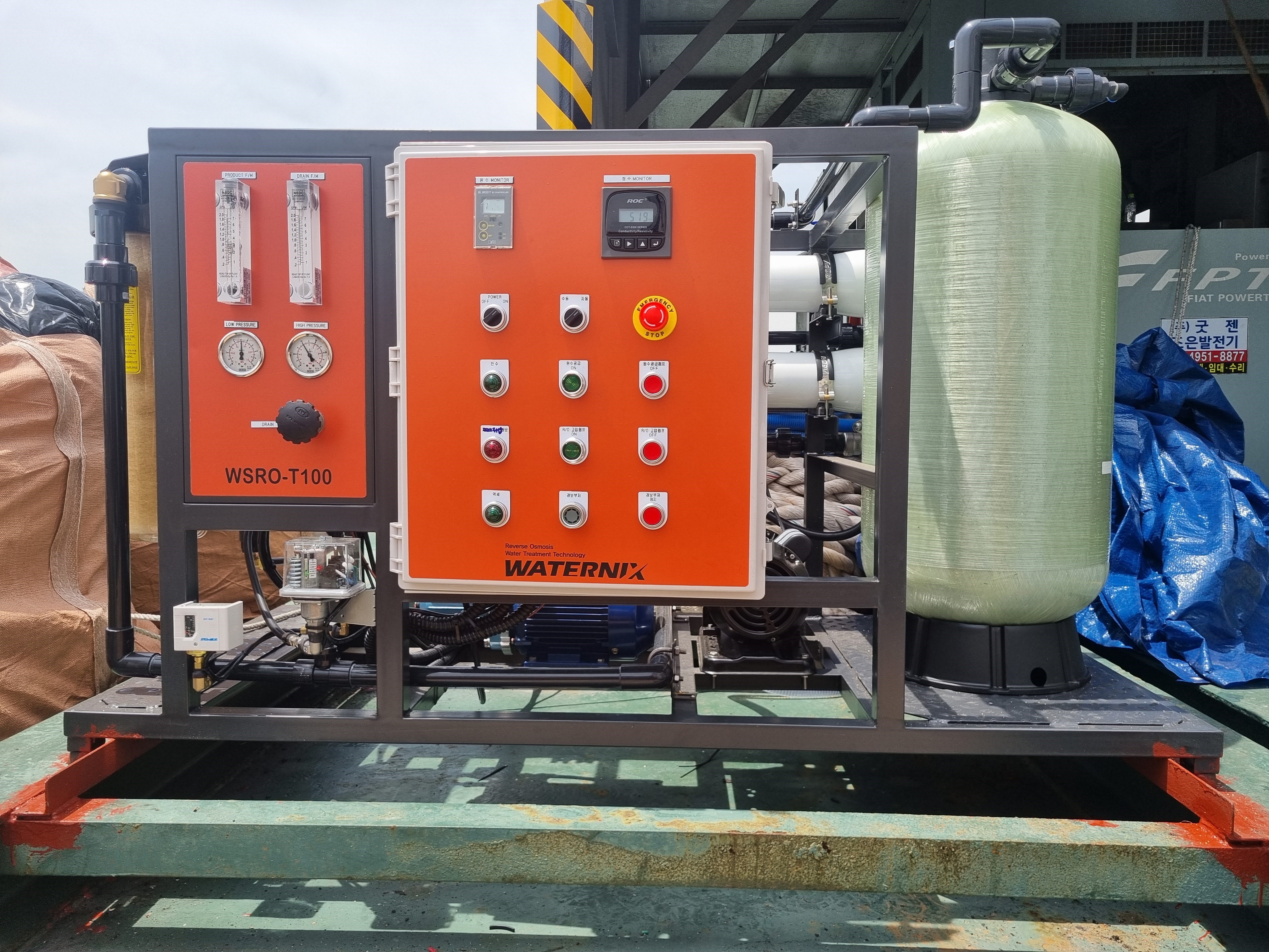 동아지질 6호선 > 제품별설치현황 | WATERNIX